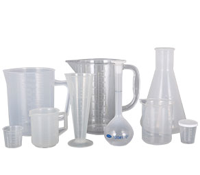 大奶子女人17p塑料量杯量筒采用全新塑胶原料制作，适用于实验、厨房、烘焙、酒店、学校等不同行业的测量需要，塑料材质不易破损，经济实惠。
